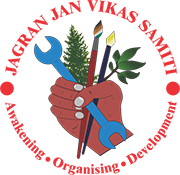 Jagran Jan Vikas Samiti logo