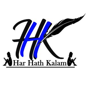 Har Hath Kalam India Association logo