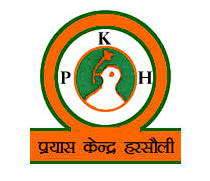 Prayas Kendra Sanstha logo