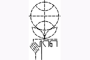 Jatan logo
